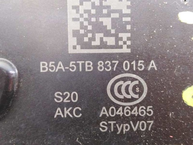 VAG 5TB837015B Замок водительской двери в наличии Чернигов