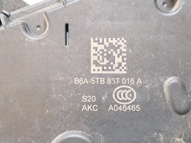 VAG 5TB837016B Замок передней правой двери в наличии Ровно