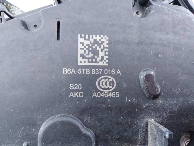5TB837016B VAG Замок двери передней правой купить в Винница