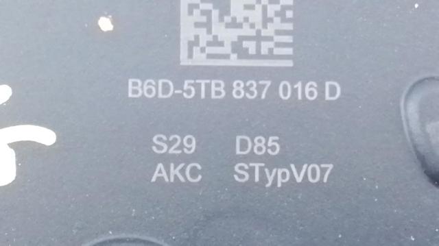 5TB837016D Замок передней правой двери купить Житомир