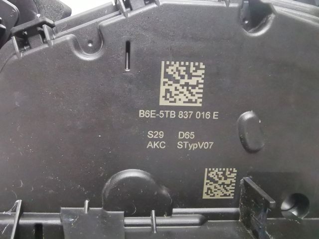 VAG 5TB837016E Замок передней правой двери в наличии Чернигов