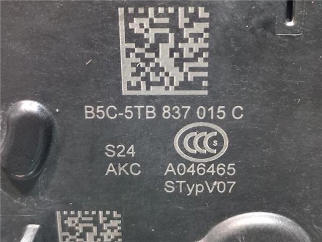 VAG 5TC837015C Замок водительской двери в наличии Львов