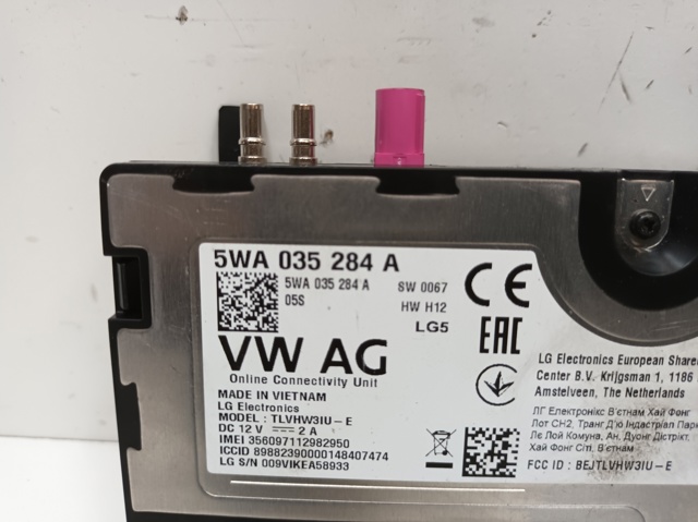5WA035284A VAG Блок комфорта купить в Днепр