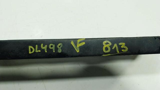 5WA121251J VAG Радиатор охлаждения двигателя дополнительный купить в Павлоград