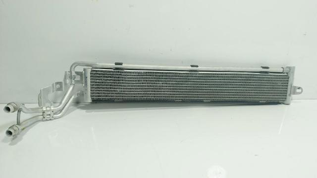 VAG 5WA121251J Радиатор охлаждения двигателя дополнительный в наличии Кривой Рог