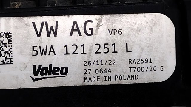VAG 5WA121251L Радиатор в наличии Запорожье