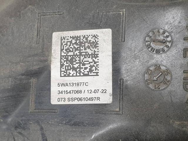 5WA131877C Бак AD BLUE купить Чернигов