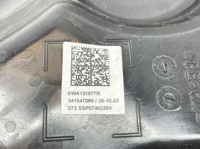5WA131877R Бак AD BLUE купить Украина