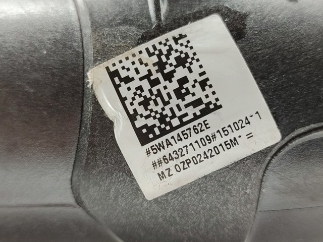 VAG 5WA145840D в наличии Винница