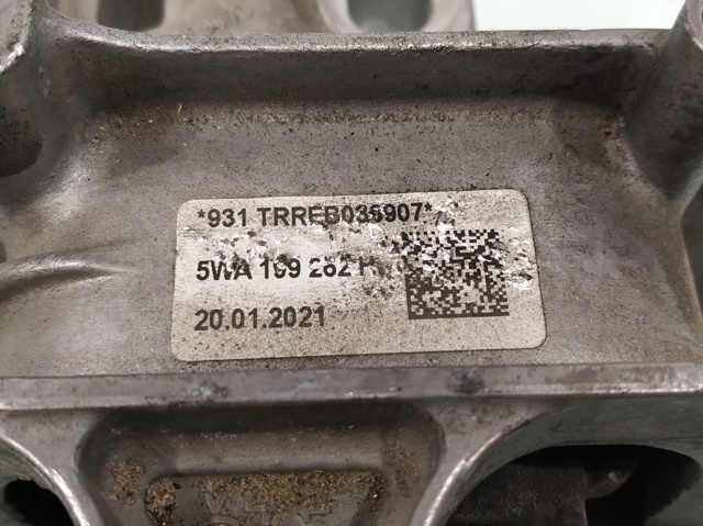 VAG 5WA199262F в наличии Тернополь