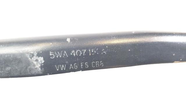 5WA407151A VAG Рычаг передней подвески левый купить в Украина