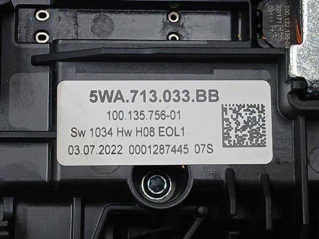5WA713033BB Механизм переключения передач (кулиса, селектор) купить Тернополь