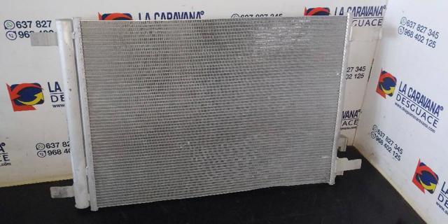 VAG 5WA816411A Радиатор кондиционера в наличии Каменское