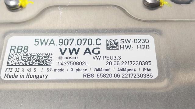 5WA907070C купить Черновцы