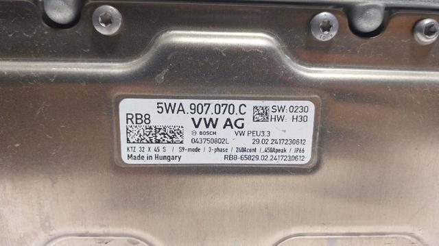 VAG 5WA907070C в наличии Житомир