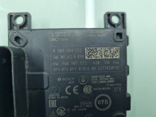 5WA907572B Радарный датчик дистанции купить Каменское