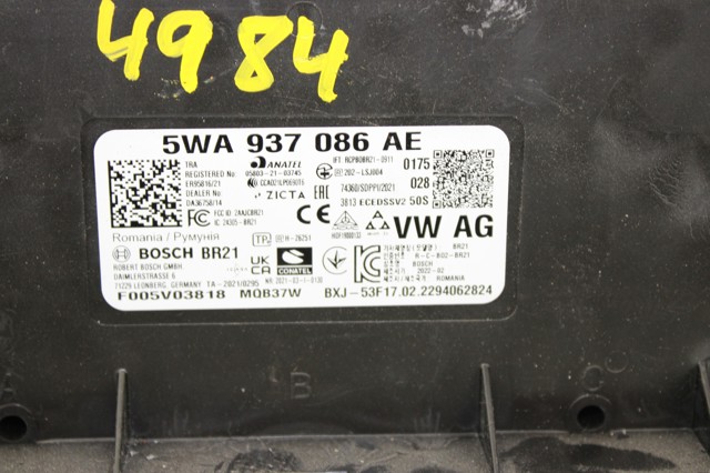 VAG 5WA937086AE в наличии Черкассы