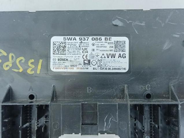 5WA937086BE Модуль управления (ЭБУ) бортовой сетью купить Хмельницкий