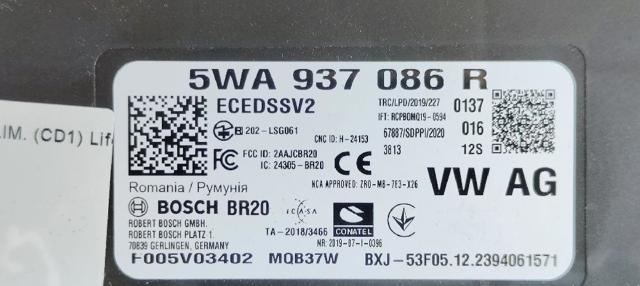 VAG 5WA937086R в наличии Одесса