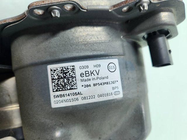 VAG 5WB614105AL Усилитель тормозов (вакуумный) в наличии Львов