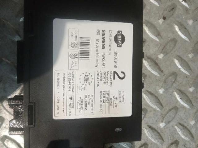 NISSAN 5WK4661 в наличии Харьков