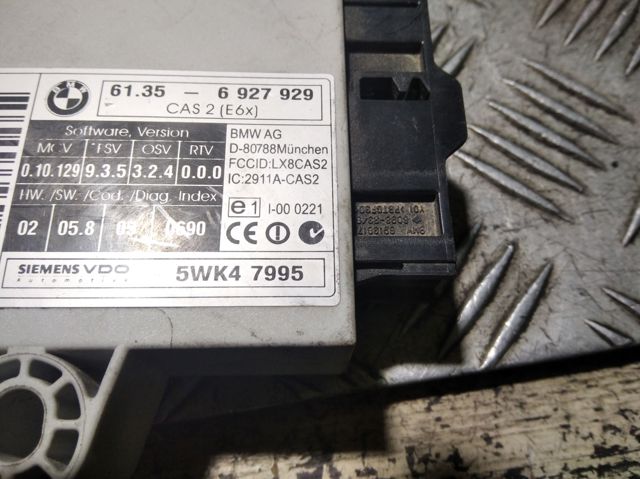 5WK47995 BMW Блок комфорта купить в Хмельницкий