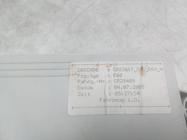 5WK47995 Блок комфорта купить Запорожье
