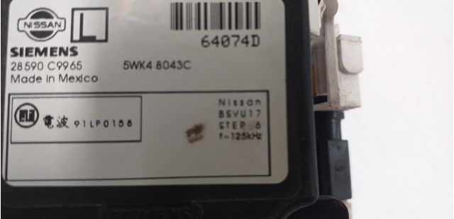 5WK48043C NISSAN купить в Винница