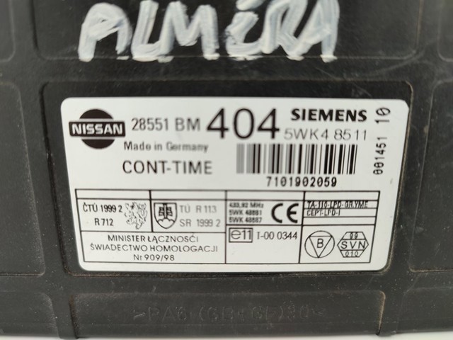 5WK48511 NISSAN купить в Киев
