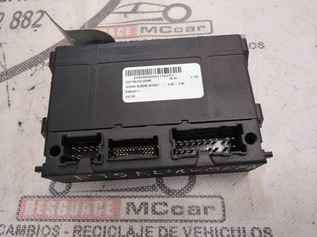 NISSAN 5WK48511 в наличии Кривой Рог