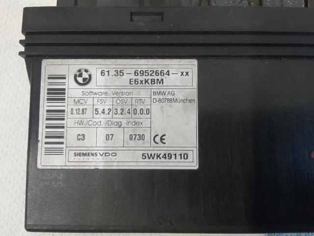 5WK49110 BMW купить в Николаев