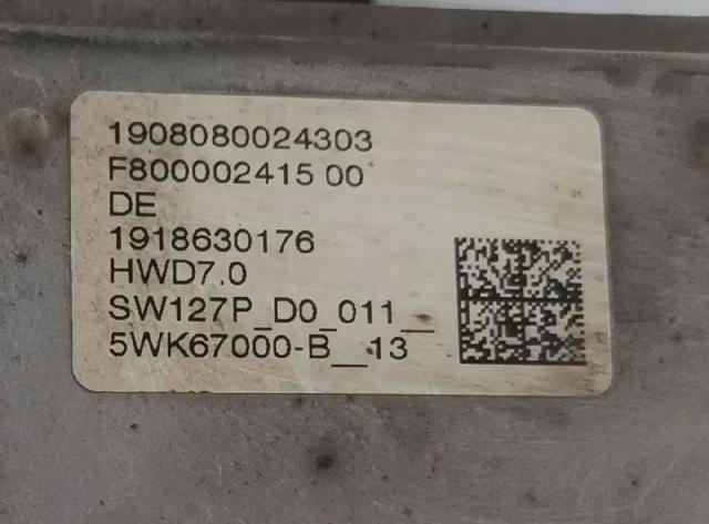 5WK67000 купить Хмельницкий