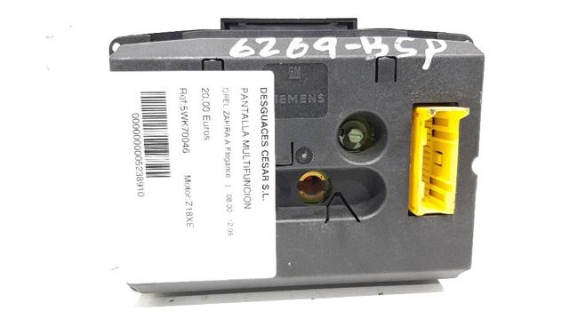 5WK70046 купить Черкассы