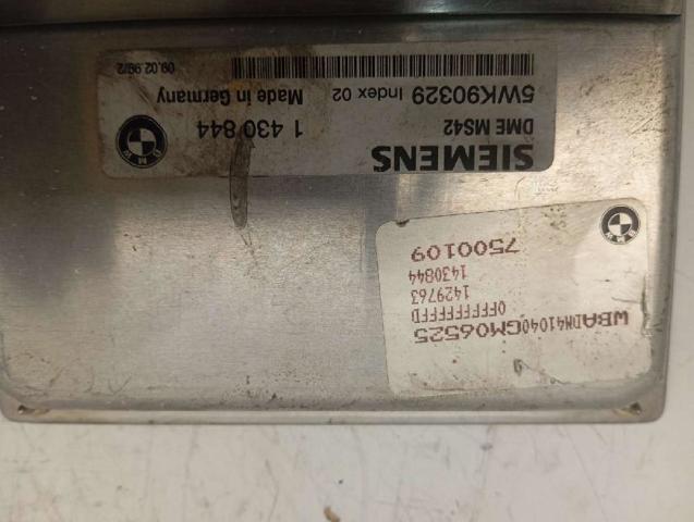 5WK90329 Модуль управления (ЭБУ) двигателем купить Ровно