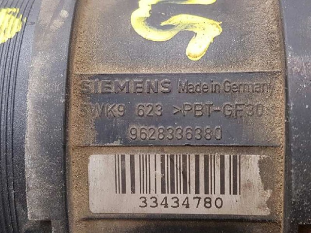 5WK9623 PEUGEOT ДМРВ купить в Каменское