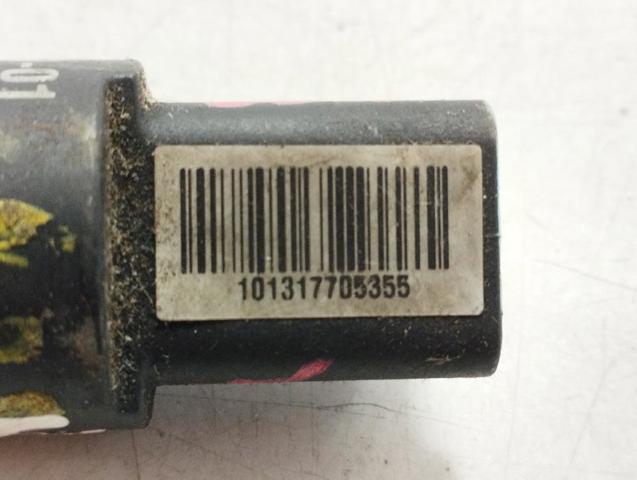5WS40006 PEUGEOT купить в Тернополь