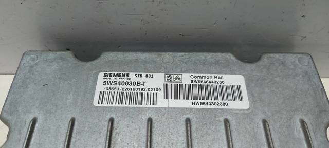 5WS40030BT PEUGEOT купить в Павлоград