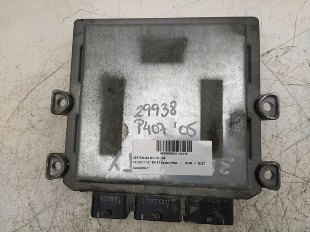 5WS40204ET PEUGEOT купить в Украина