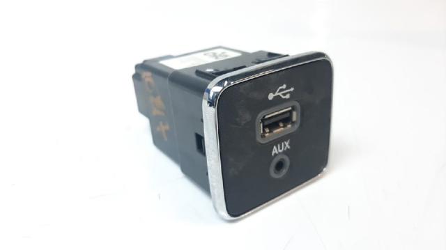 5XG28DX9AC USB-разветвитель купить Полтава