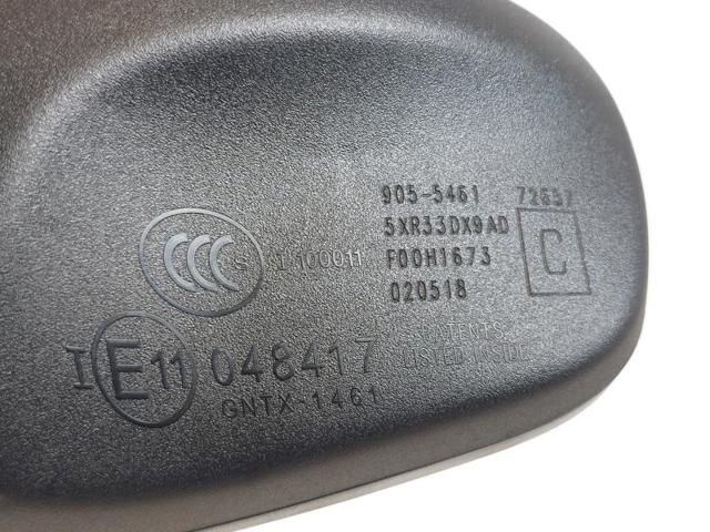 5XR33DX9AD Зеркало салона внутреннее купить Тернополь