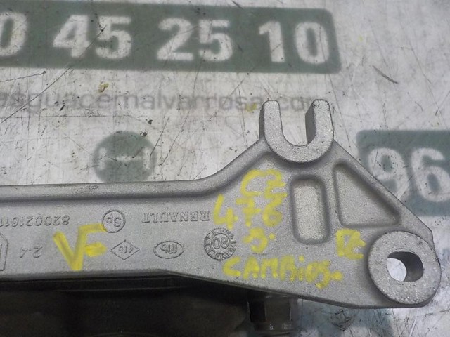 RENAULT 6001548160 Левая подушка двигателя в наличии Кривой Рог