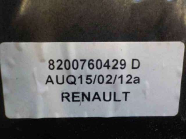 6001548695 RENAULT Кулиса переключения передач купить в Житомир