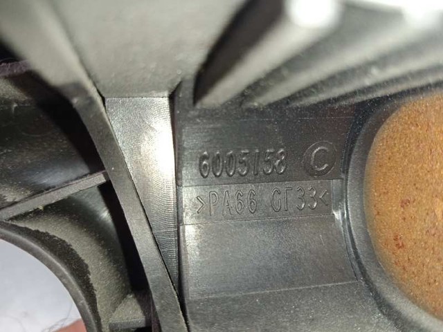 6005158C купить Каменское