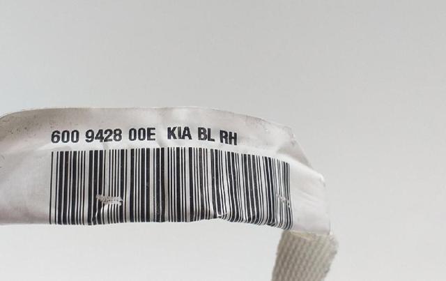 600942800E HYUNDAI Шторка боковая, правая купить в Полтава