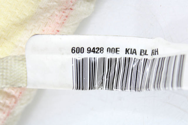 HYUNDAI 600942801E Подушка безопасности (AIRBAG) шторка боковая левая в наличии Винница