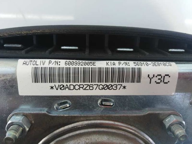 600992005E HYUNDAI Подушка безопасности (AIRBAG) водительская купить в Каменское