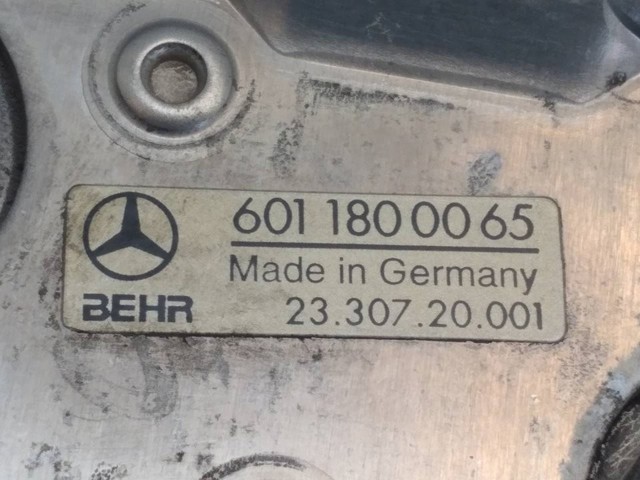 6011800065 Масляный радиатор купить Каменское
