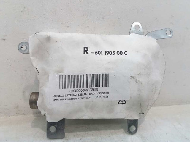 BMW 601190500C в наличии Тернополь