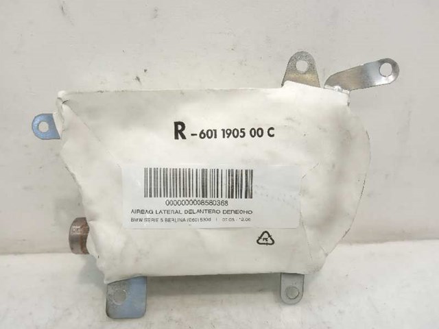 601190500C BMW купить в Одесса