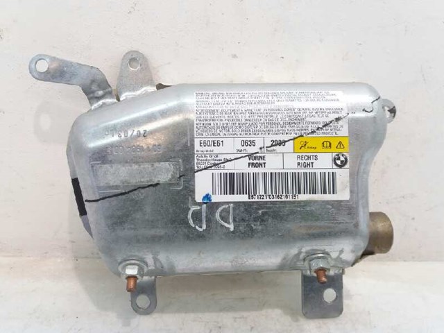 601190500C BMW купить в Сумы